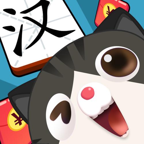 汉字全明星游戏图标