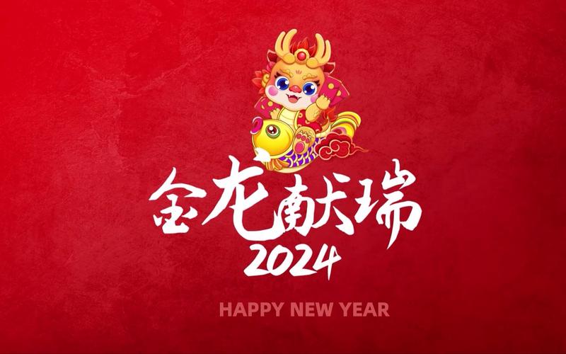 龙龙爱消除红包版2022图标
