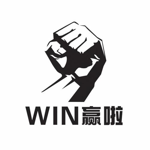 赢啦WIN区块链图标