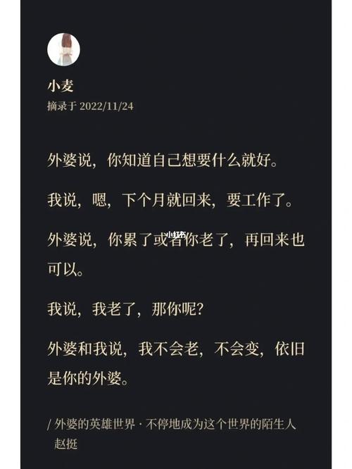 小麦读书免费版