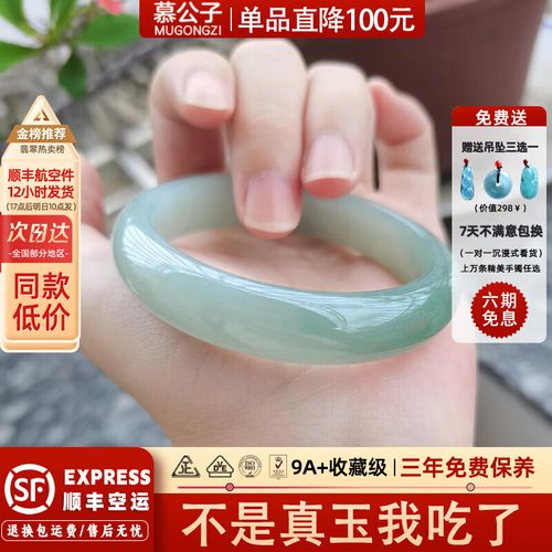 风袅旋转