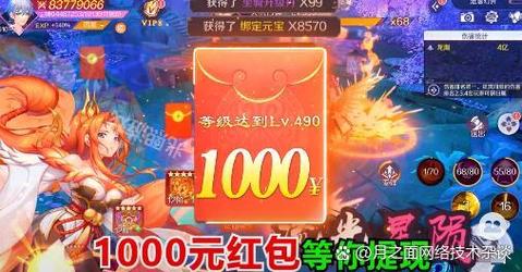 游赚盒子11福利