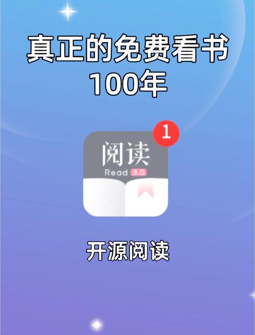 书纽阅读安卓版