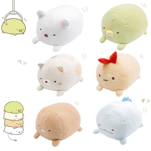 角落生物破解版(Sumikkogurashi)图标