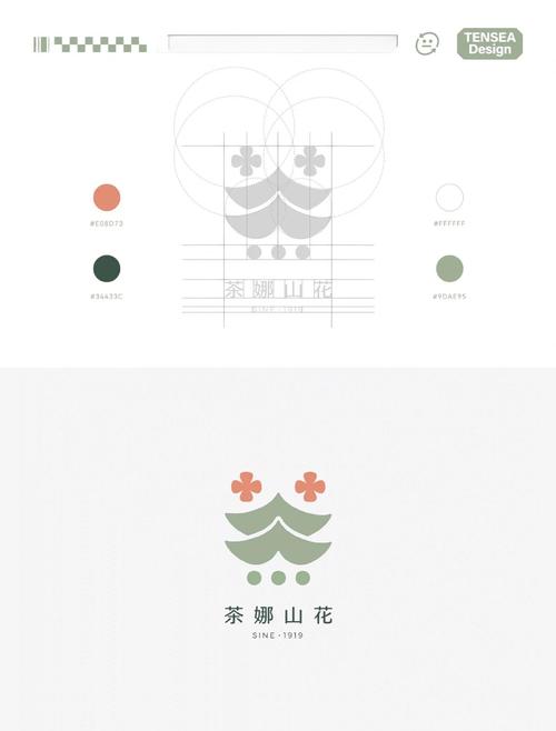 山茶花图标