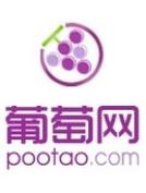 葡萄网手机版图标