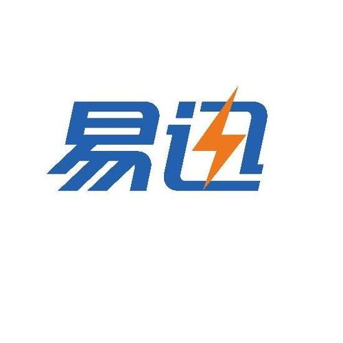 易迅签到