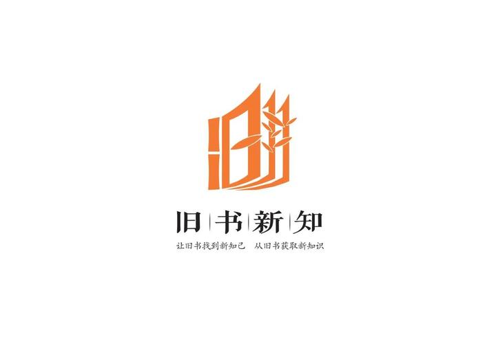 新新书屋免费版v图标