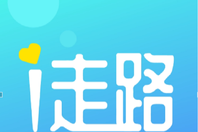 溜溜去走路赚钱版图标