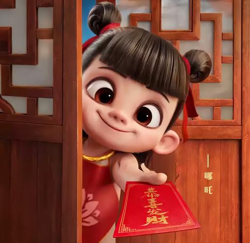 哪吒赚红包版转发app
