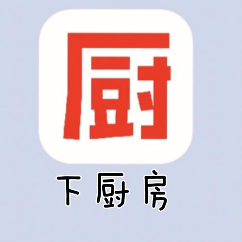 厨房达人养成记图标
