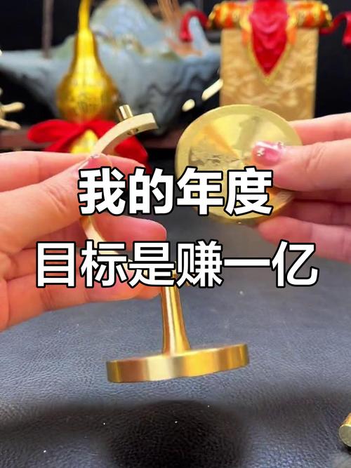 涨他一个亿提现版