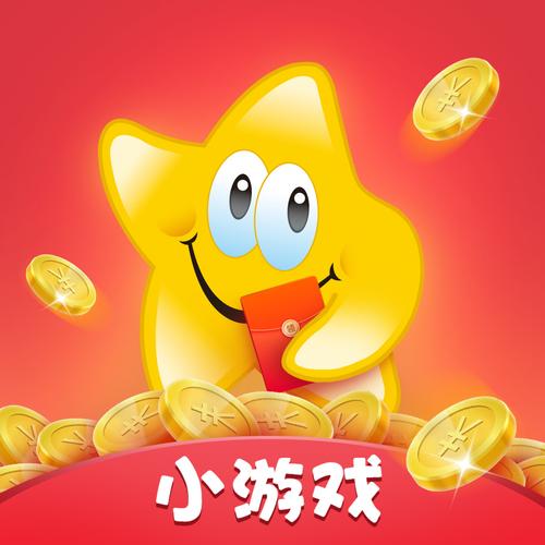 开心网吧红包版2图标