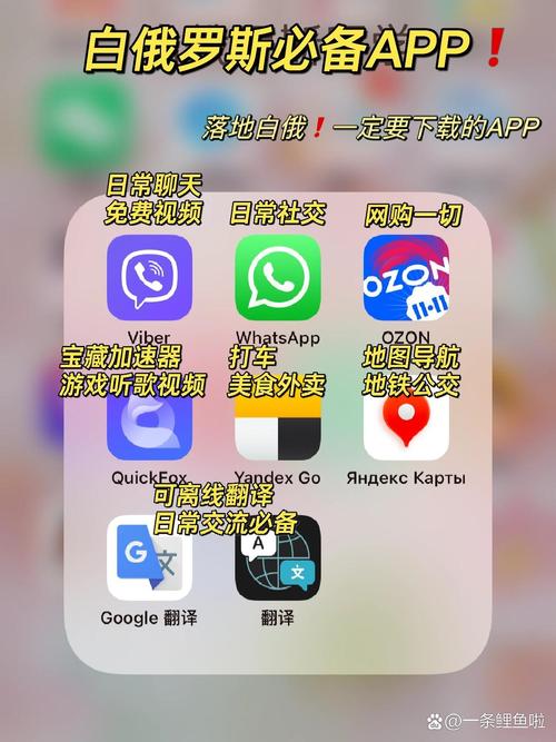 世联机械app