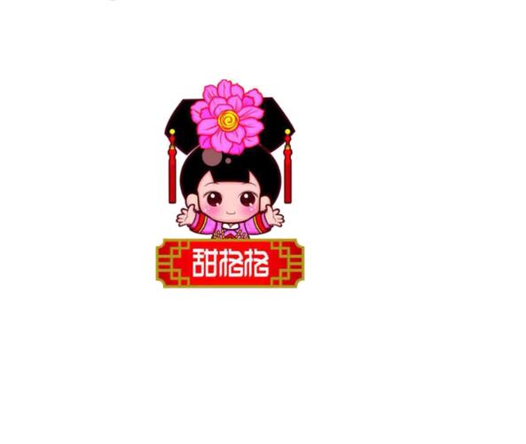 格格红包图标
