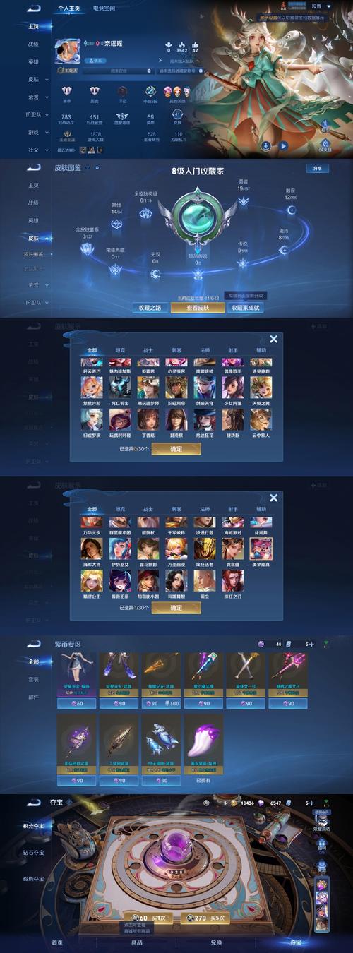 荣耀任务(原荣耀联盟任务平台)app赚钱版
