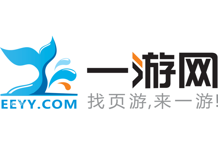 旅行王者分红版
