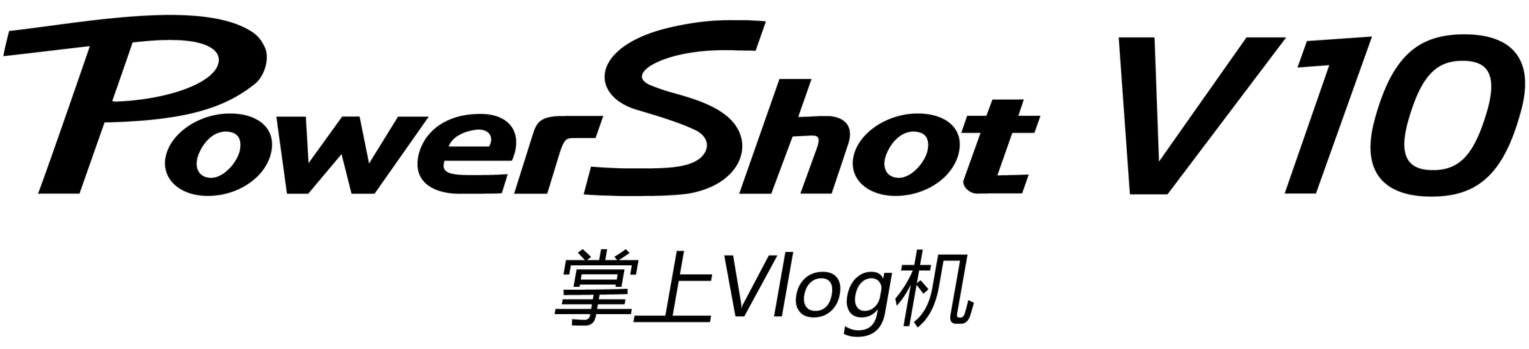 步步平安金v10