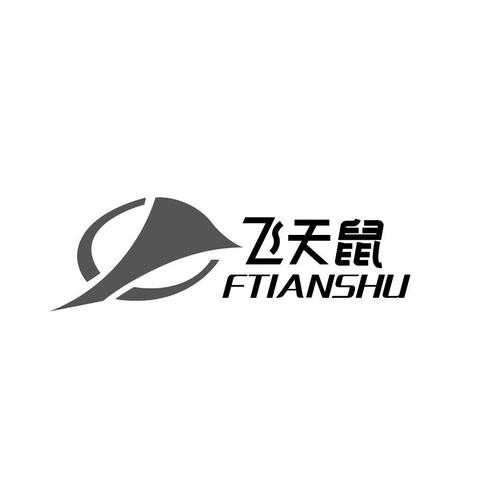 飞鼠广告官网版图标