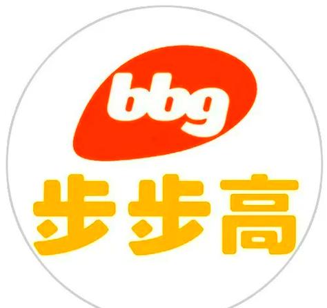 步步大吉手机运动