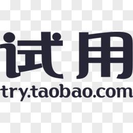 晒了吗试用图标