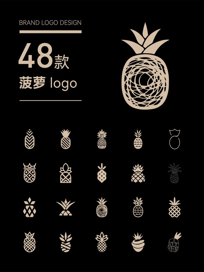 菠萝小组赚钱app