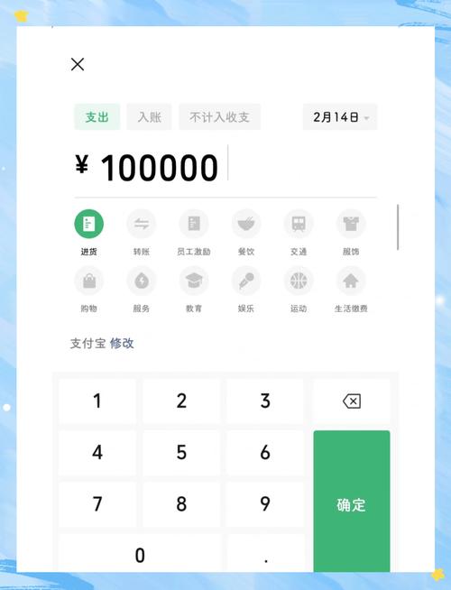 懒人赚本