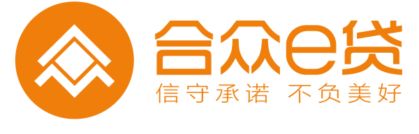 合众e贷图标