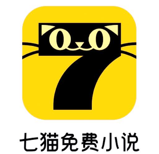 七猫小说ios2图标