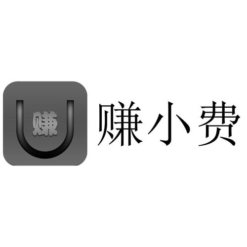 赚小费网赚图标