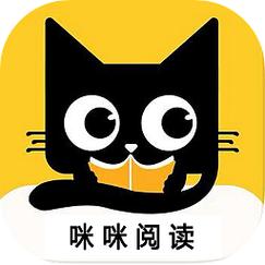 咪读小说阅读手机