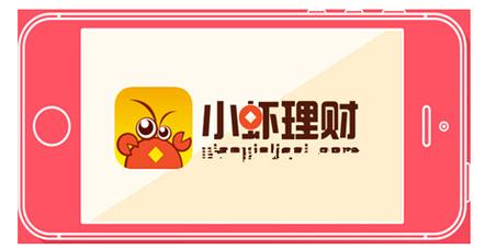 小虾理财官网手机图标