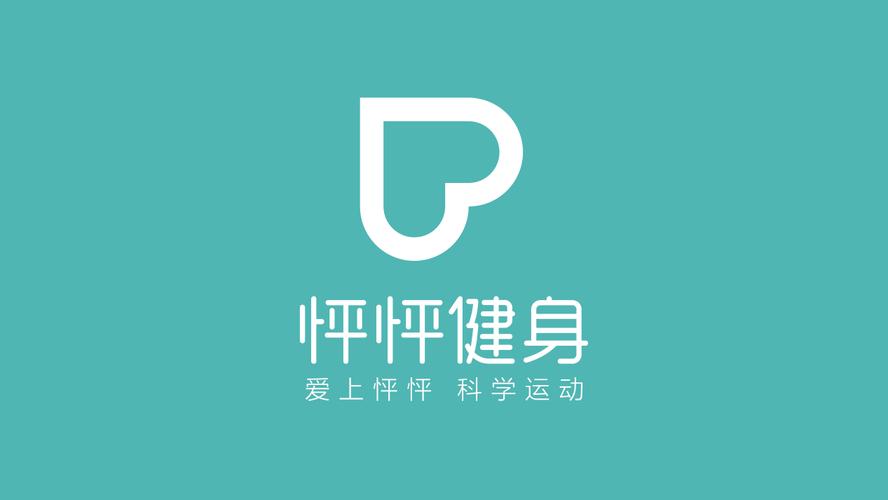 怦怦健身教练手机