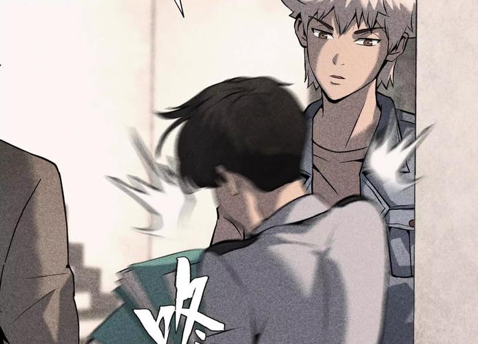 叮咚漫画免费阅读