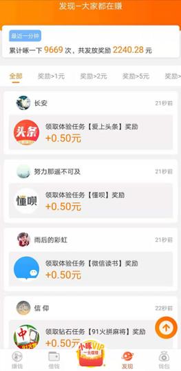 小啄试玩官网