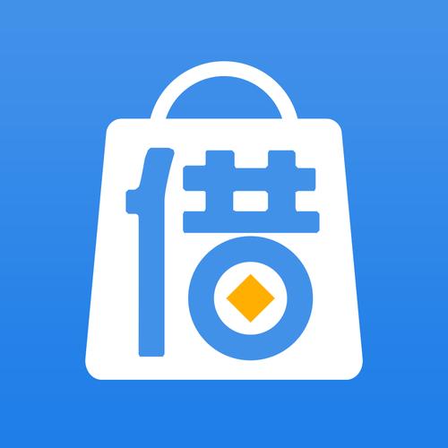 品借贷款图标