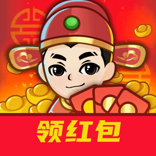 猜词大神红包版图标