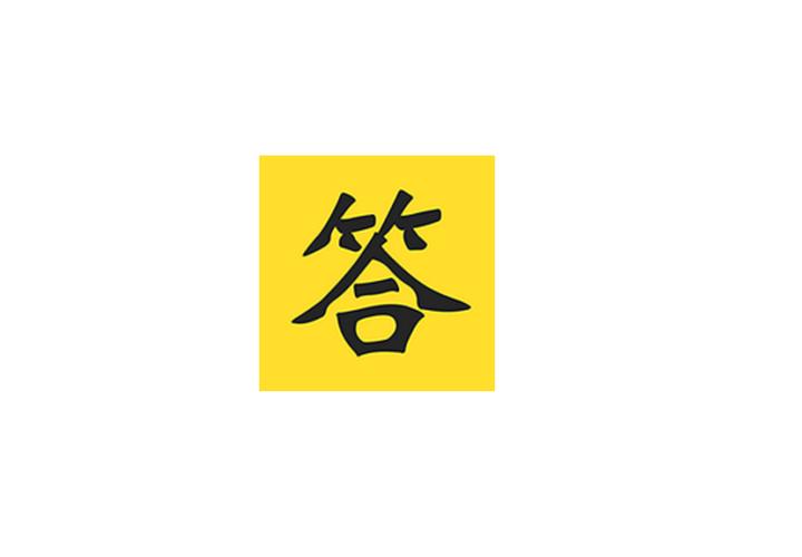 韭黄答题助手答题图标
