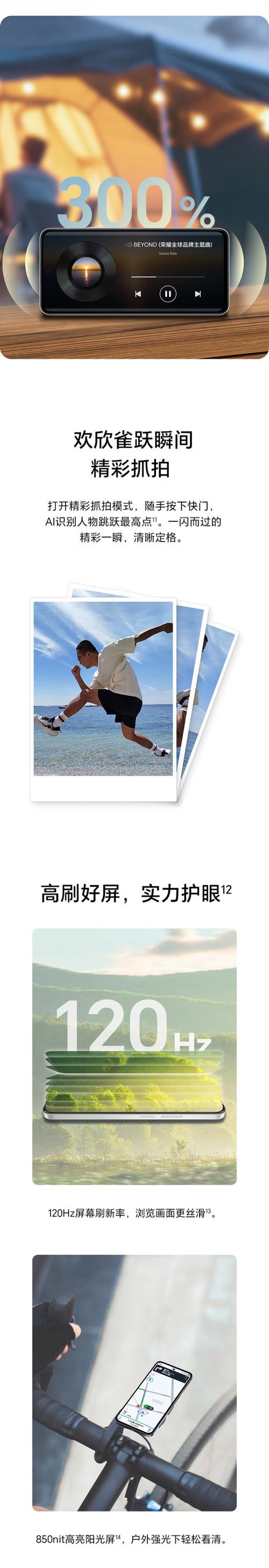 榛子阅读安卓手机