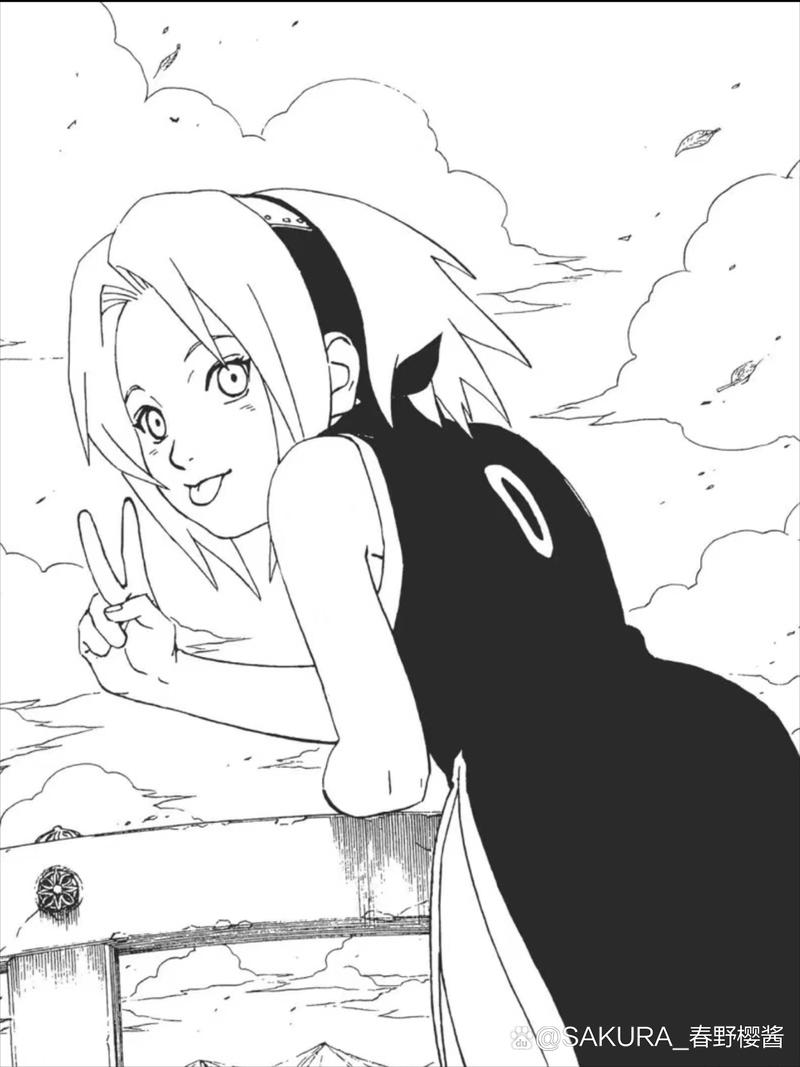 七樱漫画免费阅读图标