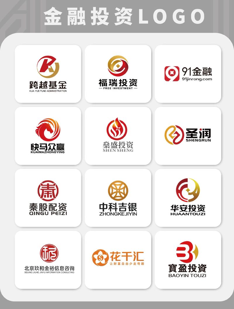 财创宝官网版图标