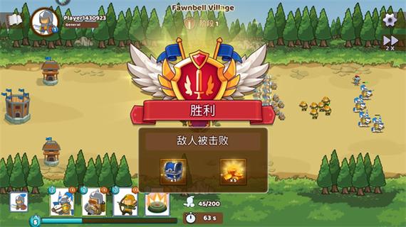 魔战英雄编年史红包版