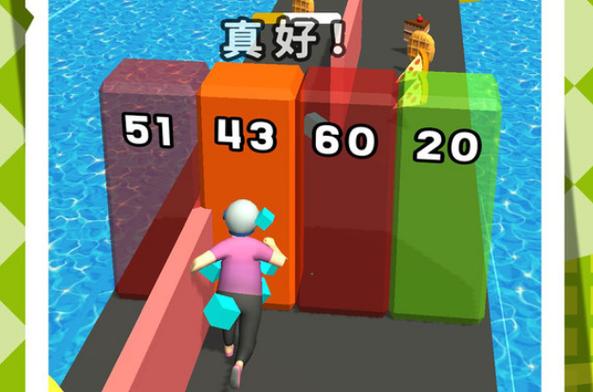 我跑步贼6游戏安