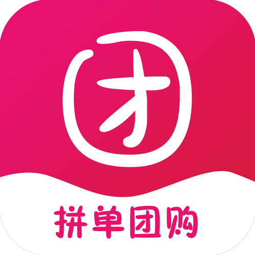 51小佣拼团商城图标