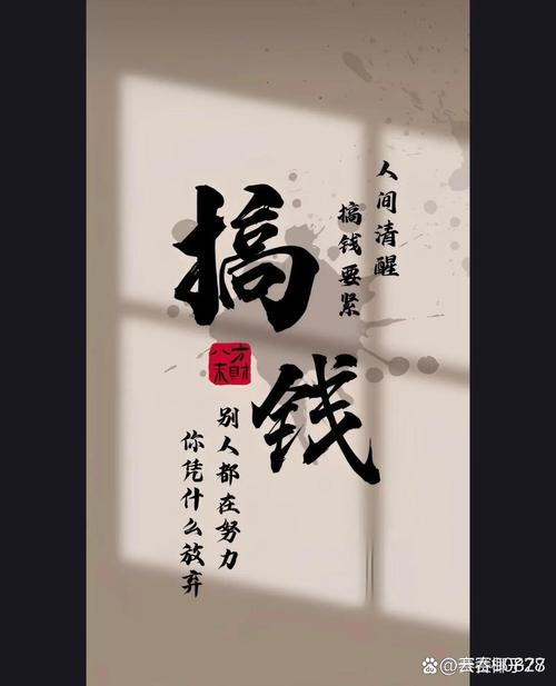 赚钱帮帮手机版