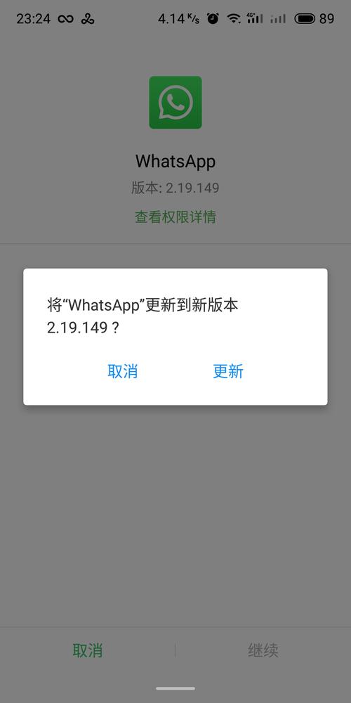 巨鲲世纪app正式版