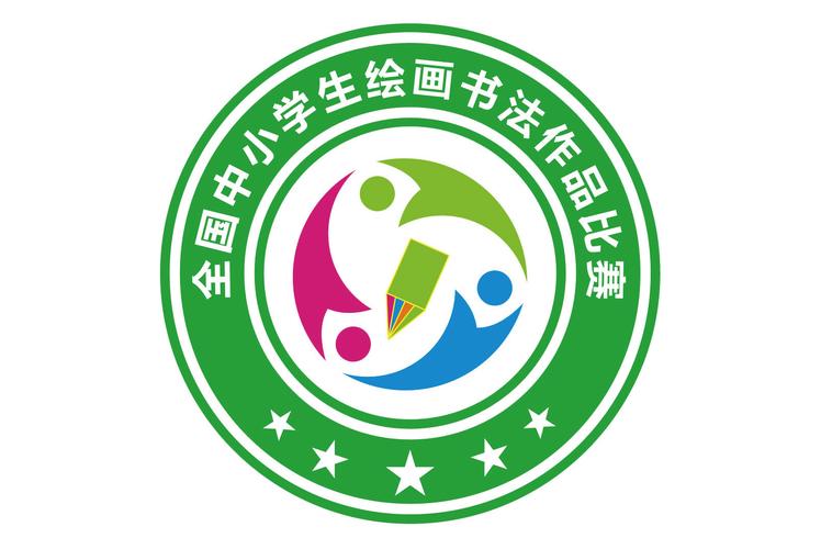 2020全国中小图标