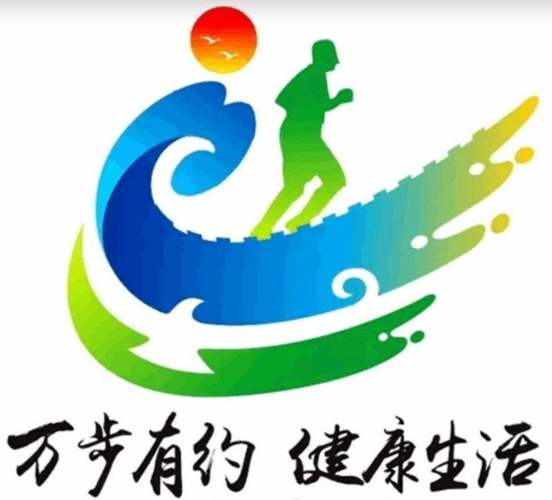 健步圈官网版图标