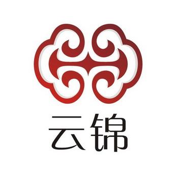 云锦兼职正版图标