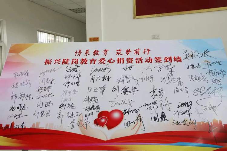 爱成名点赞赚钱